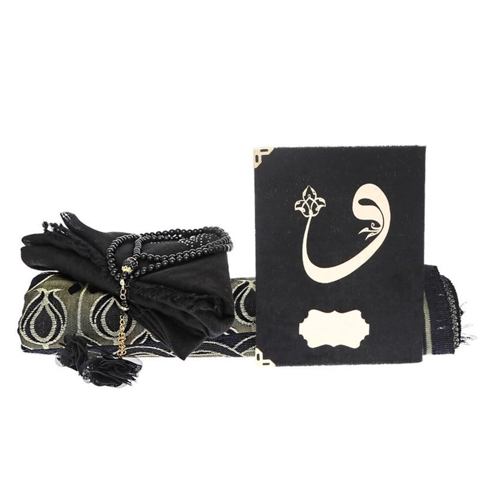 Velvet Black Yaseen Book Gift Box Set | Acetate Box Decorated With Ribbon | Prayer Mat | 99 Pearl Beads Tasbeeh | Personalized Gift | AOL3