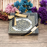 Bismillah Written Table Gold-Black Gift Box | Kaaba Design Prayer Mat | Crystal Tasbeeh |  Personalized Gift | Islamic Gift | TFKT
