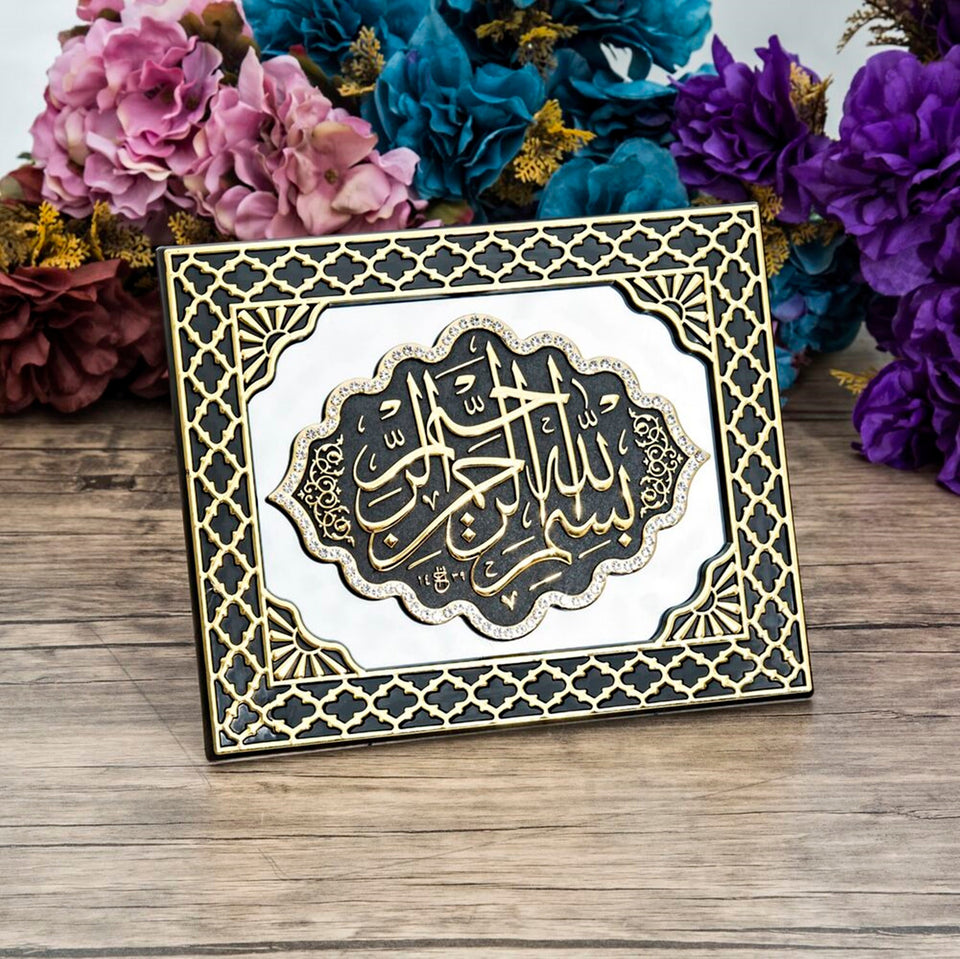 Bismillah Written Table Gold-Black Gift Box | Kaaba Design Prayer Mat | Crystal Tasbeeh |  Personalized Gift | Islamic Gift | TFKT