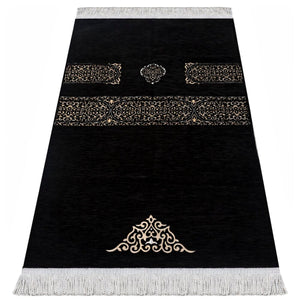 Bismillah Written Table Gold-Black Gift Box | Kaaba Design Prayer Mat | Crystal Tasbeeh |  Personalized Gift | Islamic Gift | TFKT