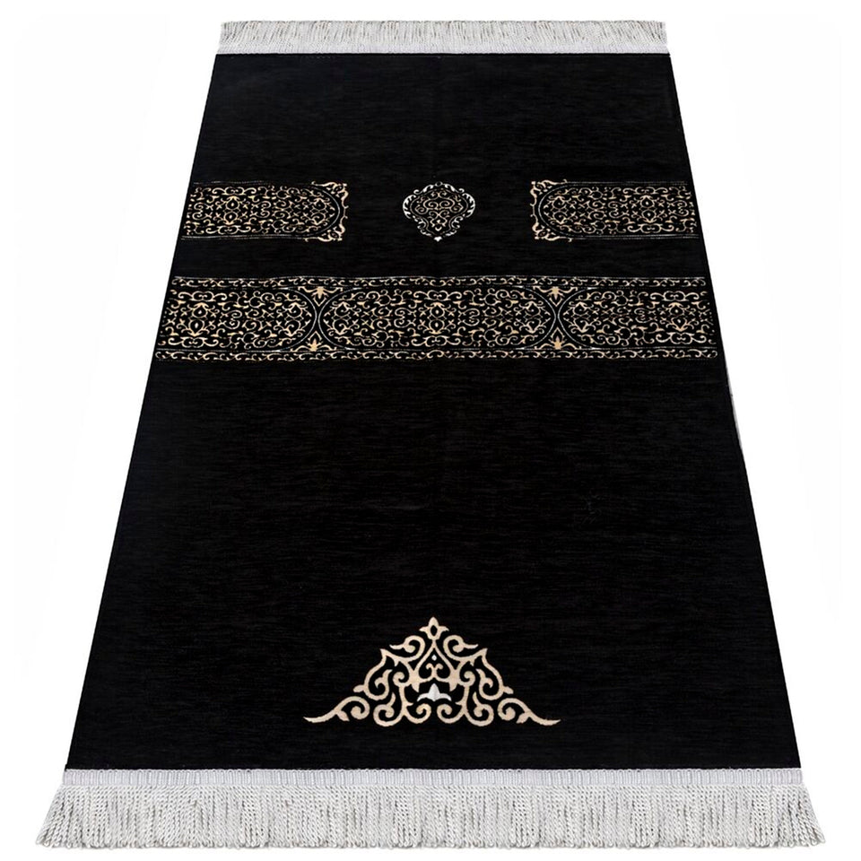 Bismillah Written Table Gold-Black Gift Box | Kaaba Design Prayer Mat | Crystal Tasbeeh |  Personalized Gift | Islamic Gift | TFKT