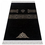 Bismillah Written Table Gold-Black Gift Box | Kaaba Design Prayer Mat | Crystal Tasbeeh |  Personalized Gift | Islamic Gift | TFKT