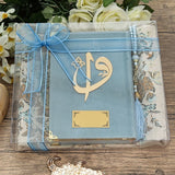 Velvet Quran Sky Blue Gift Box | Prayer Mat | 99 Beads Pearl Tasbeeh |  Personalized Gift | Unique Gift | Islamic Gift | M717