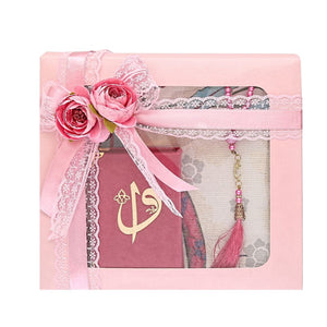 Velvet Pink Quran Gift Box | Tulip Design  Prayer Mat | 99 Beads Pearl Tasbeeh | Acetate Box Decorated With Ribbon | Gift For Her | AOJ9
