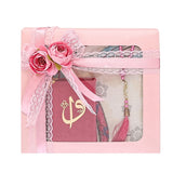 Velvet Pink Quran Gift Box | Tulip Design  Prayer Mat | 99 Beads Pearl Tasbeeh | Acetate Box Decorated With Ribbon | Gift For Her | AOJ9