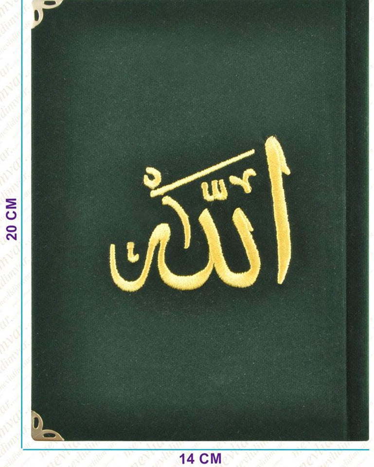 Special to your Name Velvet Suede Embroidery Green Quran Gift Box | Prayer Mat | Crystal Tasbeeh | Personalized Gift | HHYC