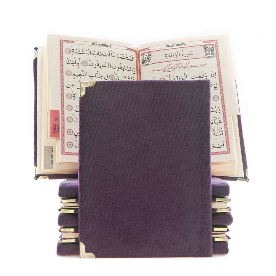 Velvet Purple Yaseen Book Gift Set | Prayer mat | 99 Pearl Prayer Beads Set | Personalized Gift | Acetate Box Decorated With Ribbon | M726