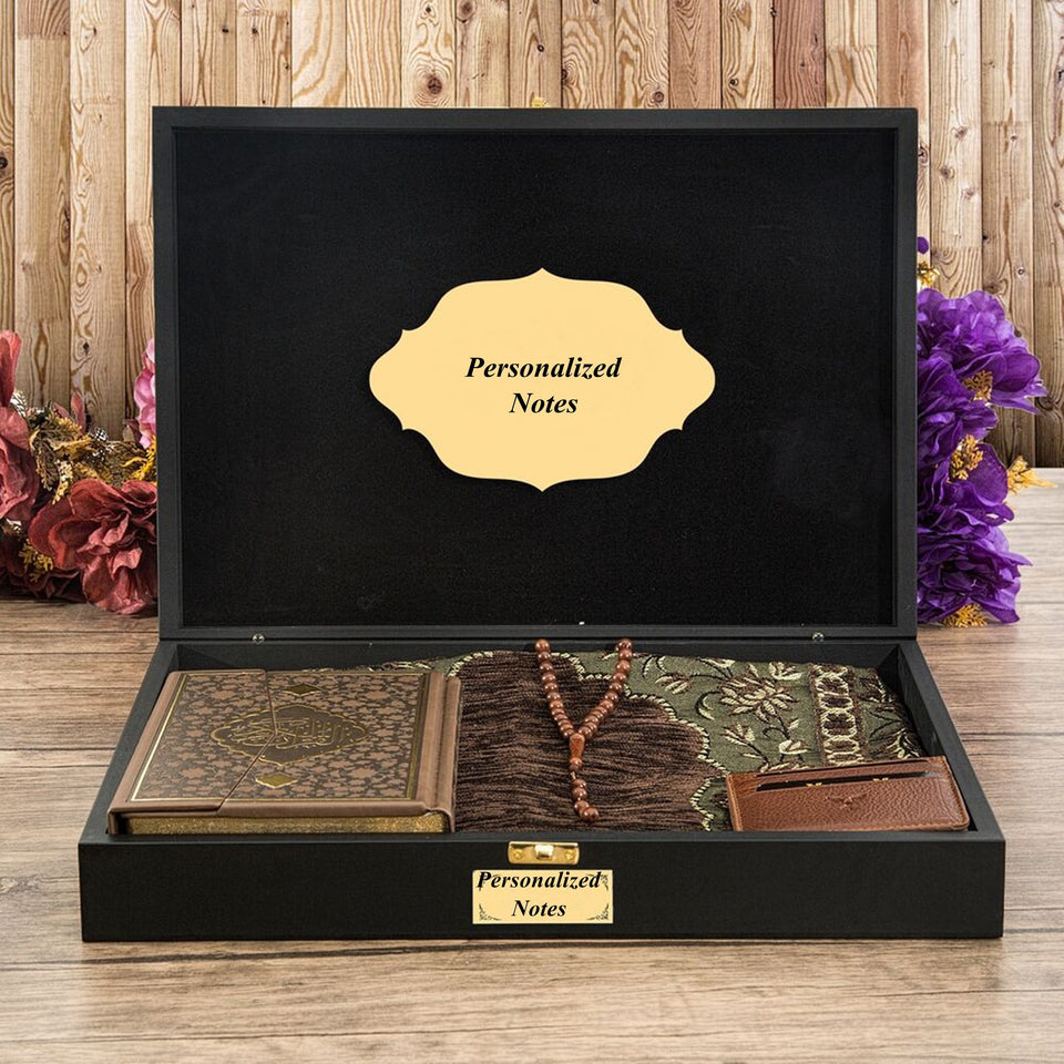 Special Design Black Wooden Gift Box | Brown Quran | 33 Bead Kuka Tasbeeh | Brown Wallet  | Special Design Box | Personalized Gift | KDKV