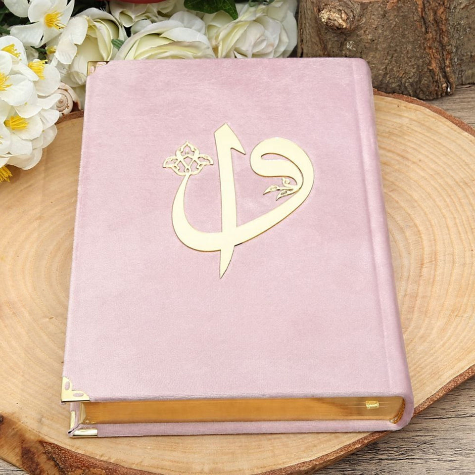 Larger Pocket Size Velvet Qurans 14x20 cm, Moshaf, Koran, Islamic Book, Quran Favors, Unique Islamic Gift Set, Ramadan Gift