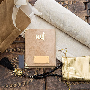 Velvet Beige Yaseen Book Gift Box | 99 Beads Pearl Tasbeeh  | Luxury Prayer Mat | Personalized Plexiglass | Personalized Gift | AOH3