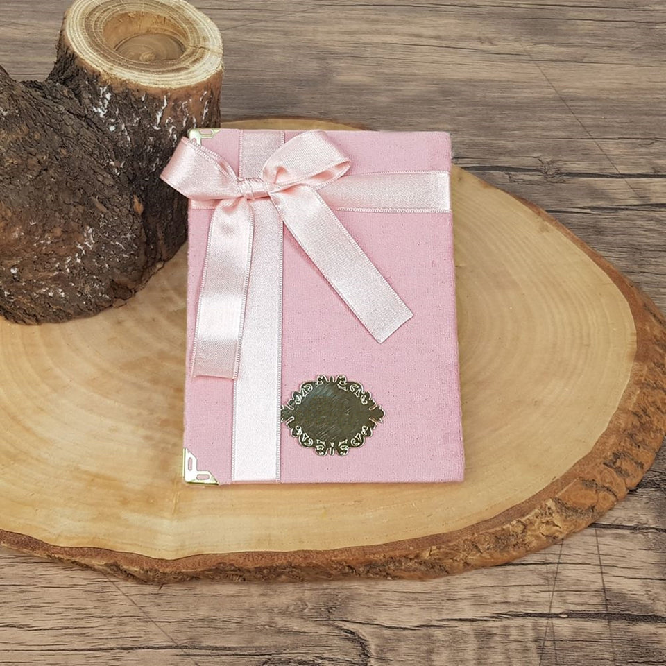 Islamic Gift Set | Yaseen Book | Luxury Shawl | Acetate Gift Box | 99 Bead Tasbeeh | Personalized Gift | Gift For Her | KARC |