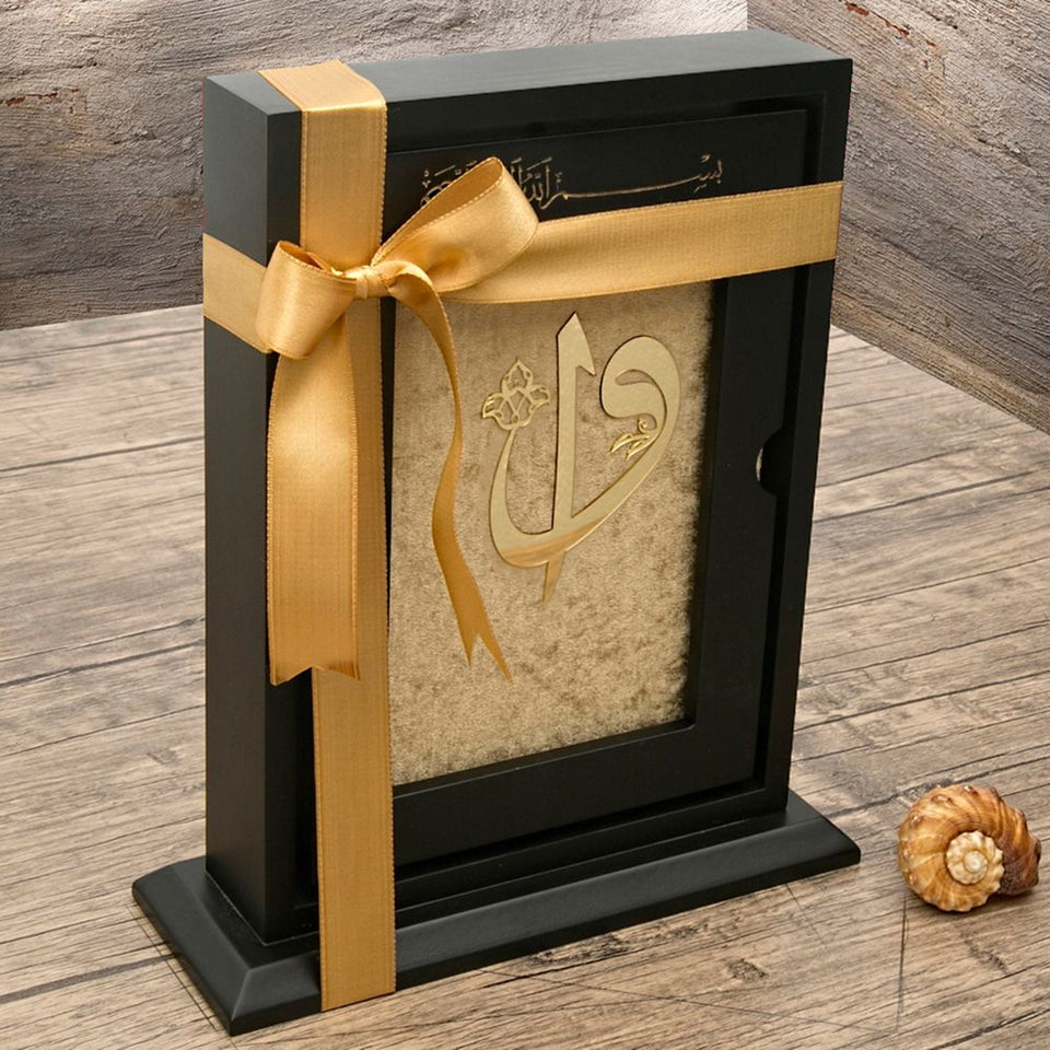 Special Design Black Wooden Gift Box | 29x25 Cm | Special Design Box | Unique Gift | Personalized Gift | ZYZH