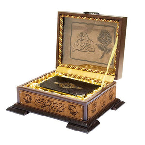 Quran Gift Set Lux Wooden Islamic Gift Box | Special Gift for Muslim | Bag Size Quran | Unique Gift | Ramadan Gift