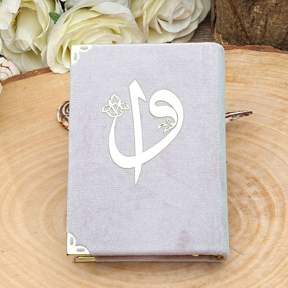 Special Design Square Gift Box | Velvet Quran | 99 Bead Pearl Tasbeeh | Luxury Shawl | Prayer Mat | Personalized Gift | M421