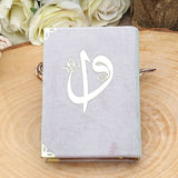 Special Design Square Gift Box | Velvet Quran | 99 Bead Pearl Tasbeeh | Luxury Shawl | Prayer Mat | Personalized Gift | M421