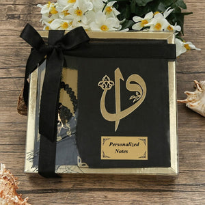Velvet Quran Gift Box | 99 Beads Pearl Tasbeeh | Gold Acetate Box Decorated With Ribbon | Personalized Gift | Unique Gift