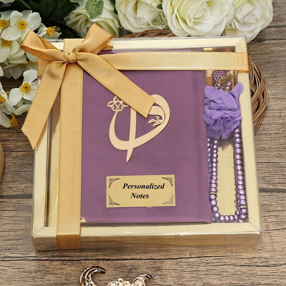 Velvet Quran Gift Box | 99 Beads Pearl Tasbeeh | Gold Acetate Box Decorated With Ribbon | Personalized Gift | Unique Gift