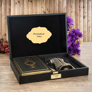 Special Design Wooden Gift Box | Thermo Leather Quran | Prayer Mat | 33 Beads Pearl Tasbeeh | Special Biblo | Personalized Gift | KDBM