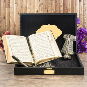 Special Design Wooden Gift Box | Thermo Leather Quran | Prayer Mat | 33 Beads Pearl Tasbeeh | Special Biblo | Personalized Gift | KDBM