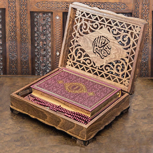 Special Design Wooden Gift Box | Thermo Leather Quran | Prayer Mat | 99 Beads Tasbeeh | Unique Gift | Personalized Gift | AOK5