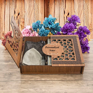 Thermo Leather Gray Quran Wooden Gift Box | Prayer Mat | 33 Beads Tasbeeh | Taqiyah | Personalized Gift | AOK7