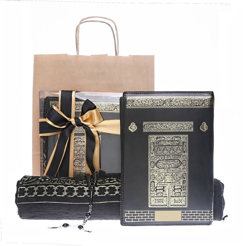 Leather Cover Kaaba Motif Quran Gift Box | Prayer Mat | 33 Beads Tasbeeh | Islamic Gift | Personalized Gift | AOT7