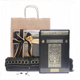 Leather Cover Kaaba Motif Quran Gift Box | Prayer Mat | 33 Beads Tasbeeh | Islamic Gift | Personalized Gift | AOT7