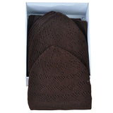 Brown Leather Covered Quran Gift Box | Prayer Mat | 99 Beads Kuka Tasbeeh | Brown Taqiyah | Personalized Gift | AOT9