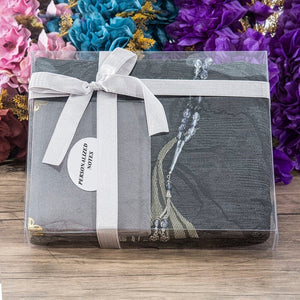 Velvet Yaseen Book Gift Box Set | Prayer Mat | 33 Beads Tasbeeh | Craft Bag | Unique Gift | Personalized Gift | AOJ0