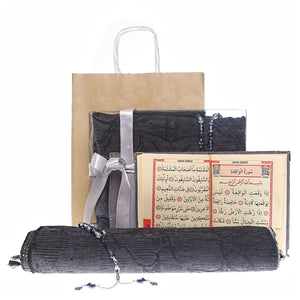 Velvet Yaseen Book Gift Box Set | Prayer Mat | 33 Beads Tasbeeh | Craft Bag | Unique Gift | Personalized Gift | AOJ0
