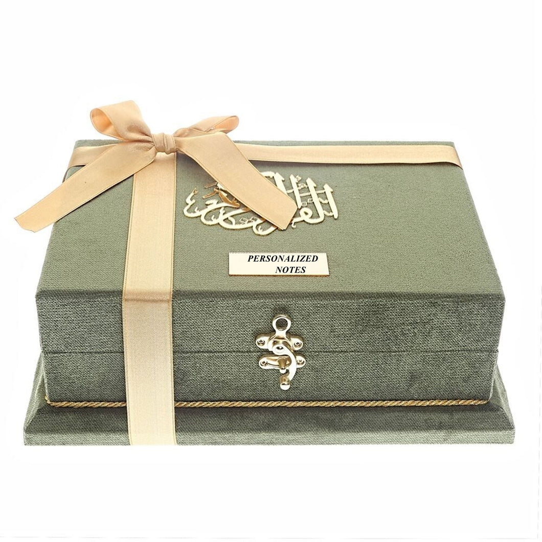 Velvet Green Wooden Gift Box & Velvet Quran Set | Prayer Mat | 33 Beads Tasbeeh | Craft Bag | Personalized Gift | APRW