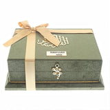 Velvet Green Wooden Gift Box & Velvet Quran Set | Prayer Mat | 33 Beads Tasbeeh | Craft Bag | Personalized Gift | APRW