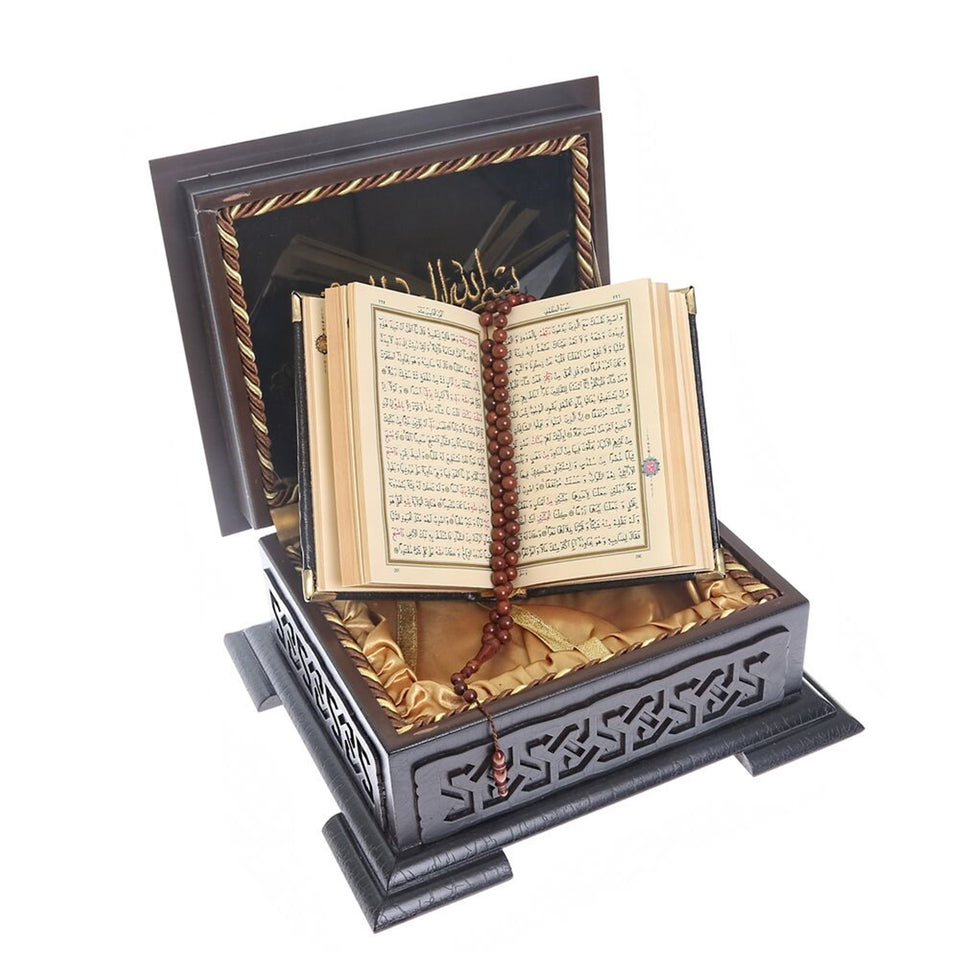 Very Special Design  Gift Box Set | Large Size Quran | 99 Beads Kuka Tasbeeh | Islamic Gift | Unique Gift | Personalized Gift | APRU
