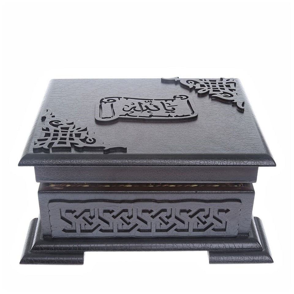Very Special Design  Gift Box Set | Large Size Quran | 99 Beads Kuka Tasbeeh | Islamic Gift | Unique Gift | Personalized Gift | APRU