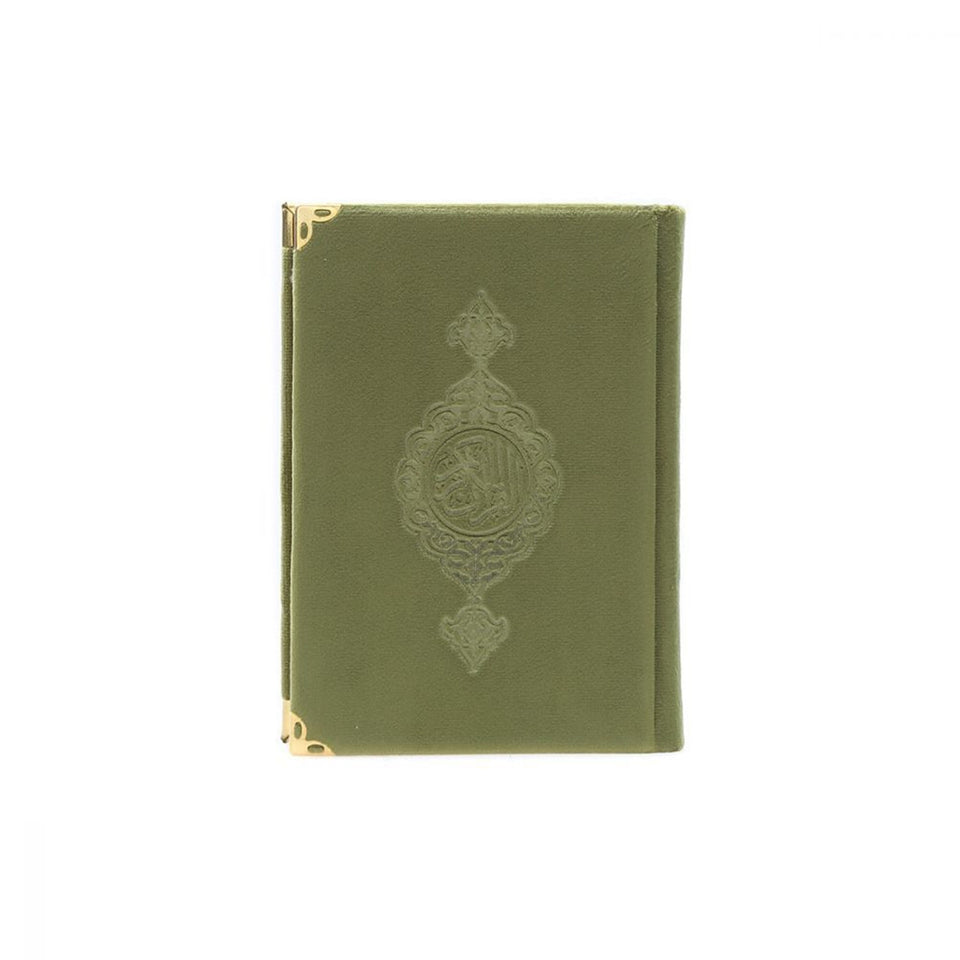 Velvet Olive Green Quran | Acetate Gift Box | 99 Bead Pearl Tasbeeh | Luxury Prayer Mat | Islamic Gift | Personalized Gift | M654