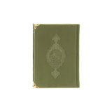 Velvet Olive Green Quran | Acetate Gift Box | 99 Bead Pearl Tasbeeh | Luxury Prayer Mat | Islamic Gift | Personalized Gift | M654