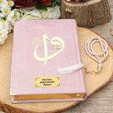Pink Quran Gift Set, Quran Favors, Islamic Wedding Gift, Prayer Mat Set, Hajj Mabrour, Hajj Favors, Mevlut Favors, Ameen Gift