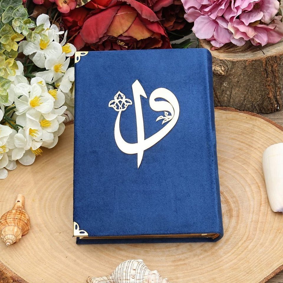 Dark Blue Quran Gift Set, Quran Favors, Islamic Wedding Gift, Prayer Mat Set, Hajj Mabrour, Hajj Favors, Mevlut Favors, Ameen Gift