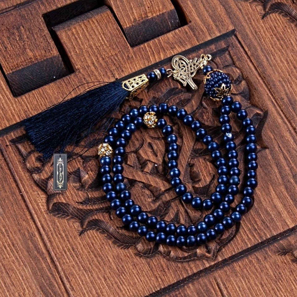 Dark Blue Quran Gift Set, Quran Favors, Islamic Wedding Gift, Prayer Mat Set, Hajj Mabrour, Hajj Favors, Mevlut Favors, Ameen Gift