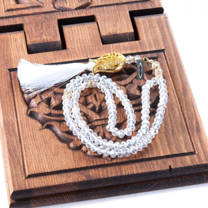 White Special Islamic Gift Box | Cotton Shawl | Islamic Wedding Gift | Rosary Beads Set | Mevlut Favors | Ameen Gift | 593