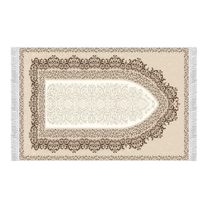 Decorated Beige Soft Padded Prayer Rug | Cotton Layer Janamaz | Anti Slip Backing Bamboo Cotton Prayer Mat | Islamic Gifts