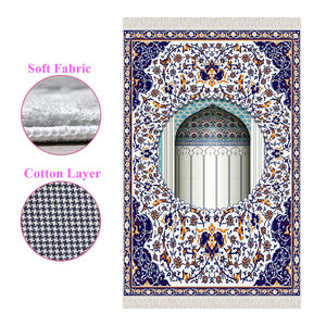 Blue Mihrab Soft Padded Prayer Rug | Cotton Layer Janamaz | Anti Slip Backing Bamboo Cotton Prayer Mat | Islamic Gifts