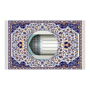 Blue Mihrab Soft Padded Prayer Rug | Cotton Layer Janamaz | Anti Slip Backing Bamboo Cotton Prayer Mat | Islamic Gifts