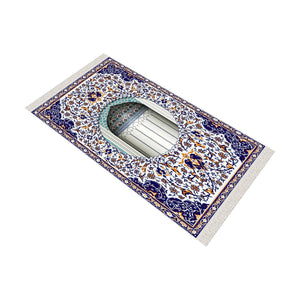 Blue Mihrab Soft Padded Prayer Rug | Cotton Layer Janamaz | Anti Slip Backing Bamboo Cotton Prayer Mat | Islamic Gifts