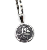 Prophet Muhammed Name Sterling Silver Necklace, Calligraphy Islamic Art, Islamic Metal Art, Prophets Name Necklace, Falak Surah ISN - islamicbazaar