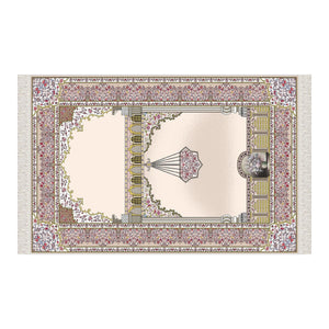 Flower Chandelier Soft Padded Prayer Rug | Cotton Layer Janamaz | Anti Slip Backing Bamboo Cotton Prayer Mat | Islamic Gifts