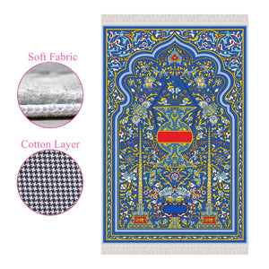 Flower Tiles Soft Padded Prayer Rug | Cotton Layer Janamaz | Anti Slip Backing Bamboo Cotton Prayer Mat | Islamic Gifts