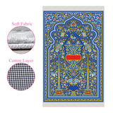 Flower Tiles Soft Padded Prayer Rug | Cotton Layer Janamaz | Anti Slip Backing Bamboo Cotton Prayer Mat | Islamic Gifts