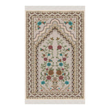 Wedding Bouquet Soft Padded Prayer Rug | Cotton Layer Janamaz | Anti Slip Backing Bamboo Cotton Prayer Mat | Islamic Gifts