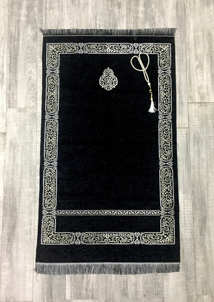 Personalized Prayer Mat | Kaaba Kiswah Inspired Prayer Mat | Musallah | Masjid al Haram Sajjada | Prayer Rug | Islamic Gift | Muslim Gift